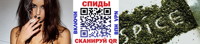 Бутират вода  Саратов 