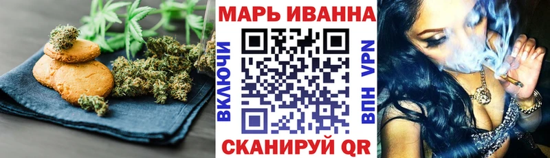 Cannafood конопля  hydra ссылка  Саратов 