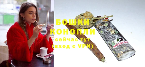 марки lsd Белоозёрский