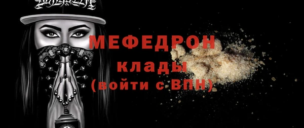 марки lsd Белоозёрский