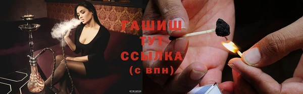 марки lsd Белоозёрский