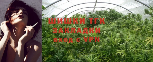 марки lsd Белоозёрский