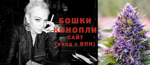 марки lsd Белоозёрский