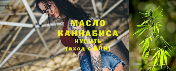 марки lsd Белоозёрский