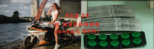 MDMA Premium VHQ Белокуриха