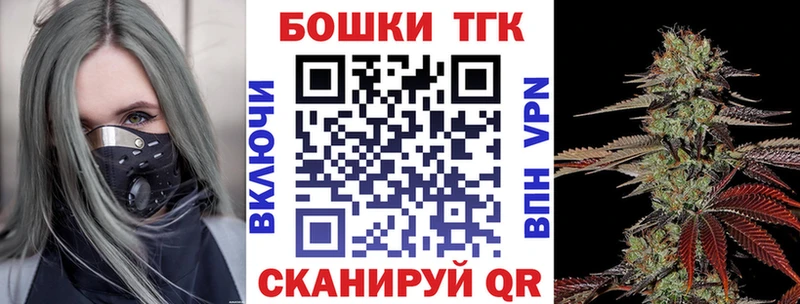 Каннабис LSD WEED  Саратов 